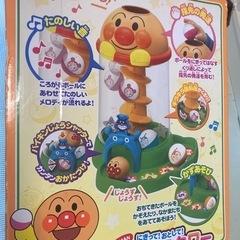 アンパンマン　くるコロタワー　玉転がしの画像