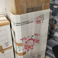 テレビ台 テレビボード 伸縮可能 93.8cm-154.6cmの画像