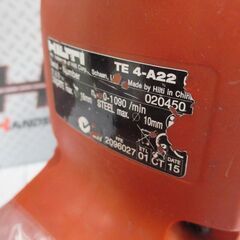 ヒルティ HILTI TE4-A22 ハンマドリル 中古品 本体のみ バッテリ21.6V/充電器 ※ケース無し 【ハンズクラフト宜野湾店】の画像