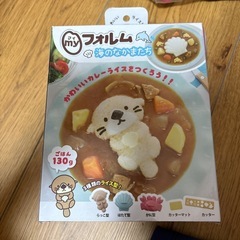 ご飯の型抜きの画像