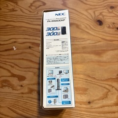 WiFiルーター の画像