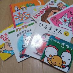 絵本やおもちゃを譲って頂けないでしょうか？