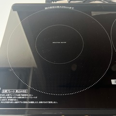 【お取引決まりました】の画像