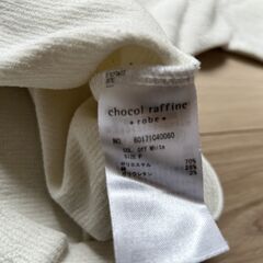 [配送も可能] chocol raffine レディース長袖シャツ　Fサイズの画像
