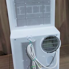 アイリスオーヤマ ポータブルクーラー IPA-3521G 2021年製 最大12畳 窓枠高さ76～143.5cm リモコン付き スポットエアコン の画像