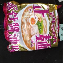 ラーメン色々 9点の値段の画像