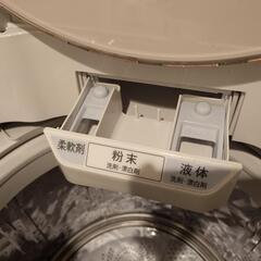 穴無し洗濯機　SHARP　ES-GV9G
 2023年製　の画像