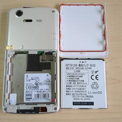 ドコモ　中古スマートフォンの画像