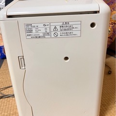 加湿脱臭機 
の画像