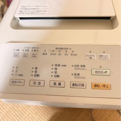 加湿脱臭機 
の画像