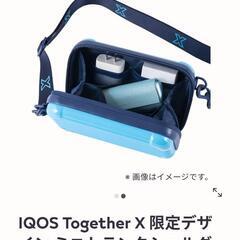 【新品未使用】ミニトランクショルダーの画像