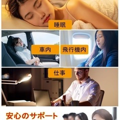耳栓 睡眠用イズキャンセリング 完全遮音 ノイズ低減 聴覚プロテクション ケース付きの画像