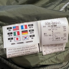 美品！DESCENTE ALLTERRAIN 水沢ダウンMOUNTAINEERの画像
