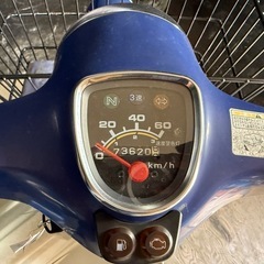 ★支払総額5.8万円★買取強化中！まずはカンタン無料査定まで！ ホンダ スーパーカブ 青 AA01 人気のカブ！ サイスタ付き！ 4ストインジェクション！ 通勤、通学に♪の画像