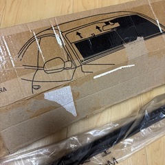 車日よけの画像