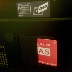 Panasonic スマートビエラ55インチ　TH–L55FT60の画像