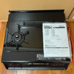 【取引予定】テーブルコンロ の画像