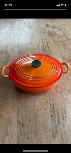 ル・クルーゼ オレンジ 鍋25cm シグニチャー ココット・オーバル 25cm