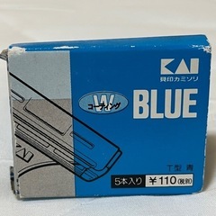 貝印 T型 カミソリ セットの画像