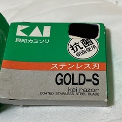 貝印 T型 カミソリ セットの画像