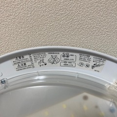 【美品】NEC LEDシーリングライト 6畳用 LED照明（型番：HLDZ12203）の画像