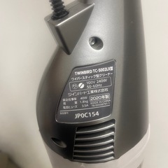 掃除機　コード　※ジャンクの画像