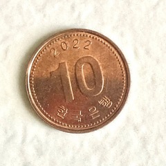 大韓民国　韓国　コイン　まとめ売りの画像