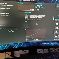 I5-10500 H510M-A セットの画像