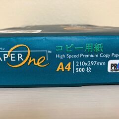 A4コピー用紙500枚、30枚くらい使いました①の画像