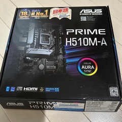 I5-10500 H510M-A セットの画像