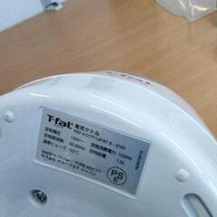 0727-391 電気ケトル T-fal KO1711JPの画像