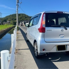 ⭕️平成26✨日産デイズ◆‼️▪️車検R 9 年3月‼️の画像