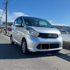 ⭕️平成26✨日産デイズ◆‼️▪️車検R 9 年3月‼️の画像