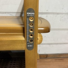学習椅子　KOKUYOの画像