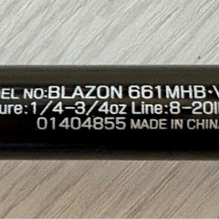 DAIWA BLAZON 661MHB+TATULA SV TW バス釣りセットの画像