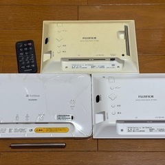 早い者勝ち【完動品】デジタルフォトフレーム3つセットの画像