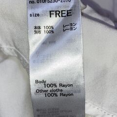 [配送も可能] MOUSSY(マウジー)のレディースシャツの画像