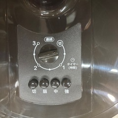 【扇風機】【トーマス商事】クリーニング済み（少しサビ有）【管理番号12707】野の画像