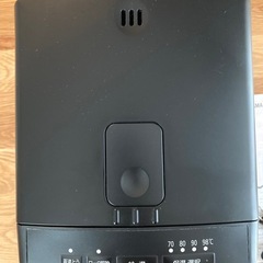 2022年製　電気ポット　の画像