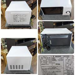J545 ★つまみﾎﾞﾀﾝにｷｽﾞ有り★2023年製★ヘルツフリー★SHARP★電子レンジ★RE-TM18-Wの画像