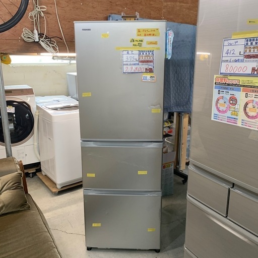 YAMADA ヤマダ電機 117L冷蔵庫 2ドア冷蔵庫 2019年製 YRZ-C12G2 No.690