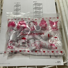 【美品】スチールラック白の画像