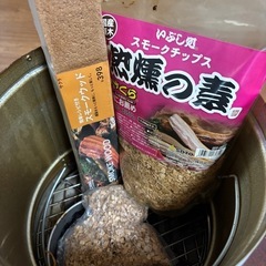 燻製器の画像