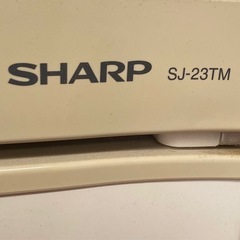 ジャンク　シャープ 冷蔵庫の画像