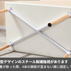 ダイニングテーブル　幅120cmｘ奥行80cm　ホワイト　の画像