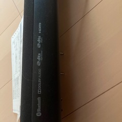 ヤマハサウンド
スピーカーの画像
