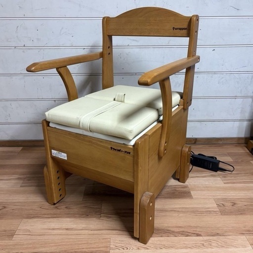 ラップポン・ブリオ　介護用自動トイレ　動作確認済み