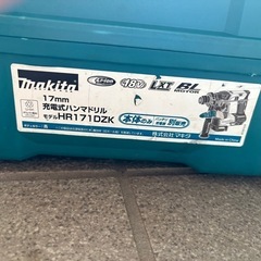 マキタ18v ハンマードリルセット★バッテリー3個★充電器付きの画像