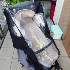 【取引中】Cybex サイベックス LIBELLE リベルの画像