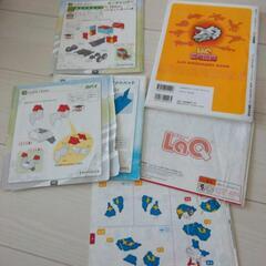LaQ　ラキューの画像